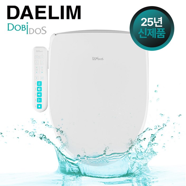 주문폭주3차물량소진임박 신제품 25년형 대림직수형 방수비데 DLB310 자동노즐세척 필터없는비데설치비 별도