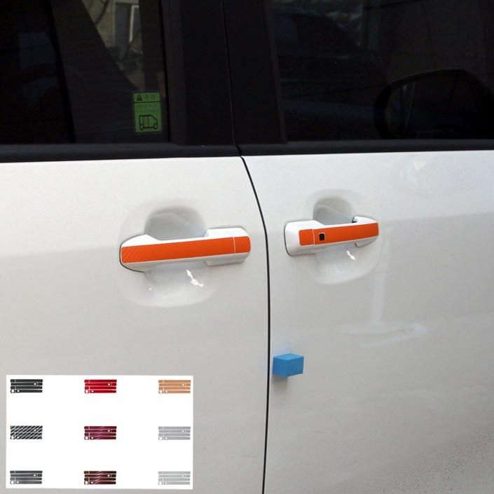 주주파츠몰 기아 레이 외부 도어손잡이 데칼 포인트 스티커 호환 용품