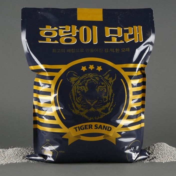호랑이 호랑이모래 먼지없는 고양이모래 6kgx3개입(총18kg) 무향 고양이 모래>>벤토나이트