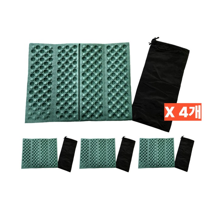 하루이음 휴대용 초경량 접이식 야외 1인 매트 방석 파우치 포함, 그린, 4P세트