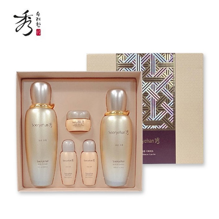 수려한 보윤 2종세트