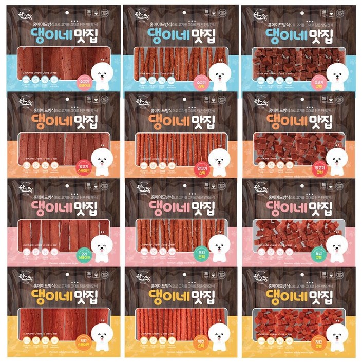 댕이네 맛집 소고기 오리 치킨 300g 12종