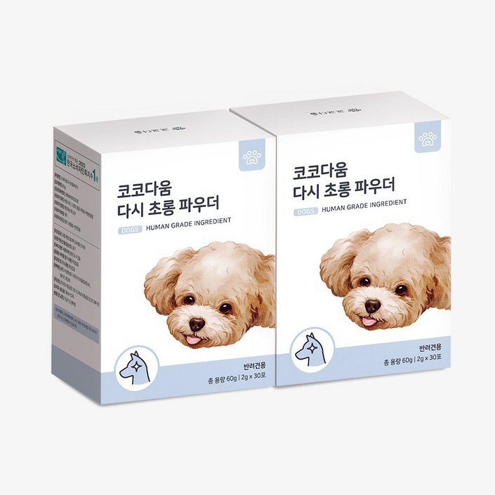 코코다움 강아지 눈 눈물 자국 눈꼽 충혈 냄새 영양파우더 다시 초롱 파우더
