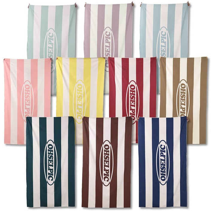 오셀픽 레트로 스트라이프 비치타올 휴양지 비치타월 특대형, 옥스포드 그린, 1개