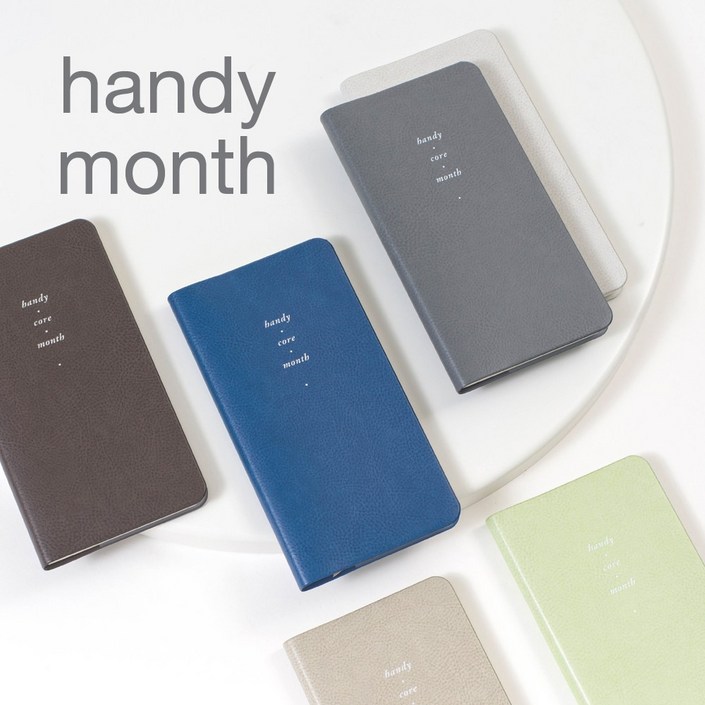 미니 다이어리 업무용 수첩 2025 먼슬리 핸디 가죽 25년 월간 플래너 생각보관함 바이풀
