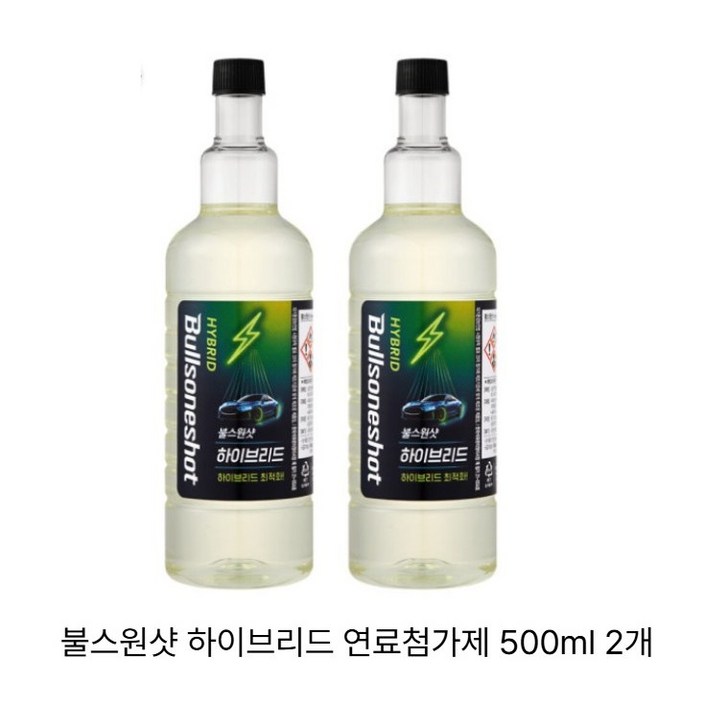 불스원샷 하이브리드용 500ml 2개, 연료첨가제, 엔진관리