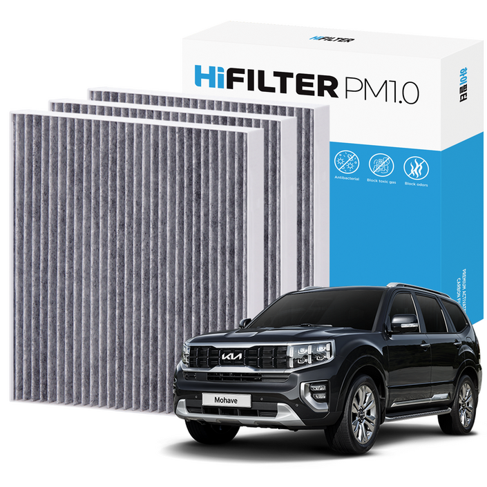 2+1 하이필터 PM1.0 활성탄 자동차 에어컨필터 기아