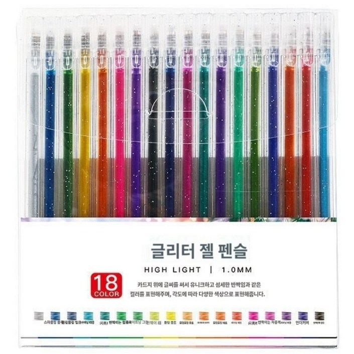 클로젯 색연필 형광 색연필 중성 반짝반짝 색연필, 1개, 18색