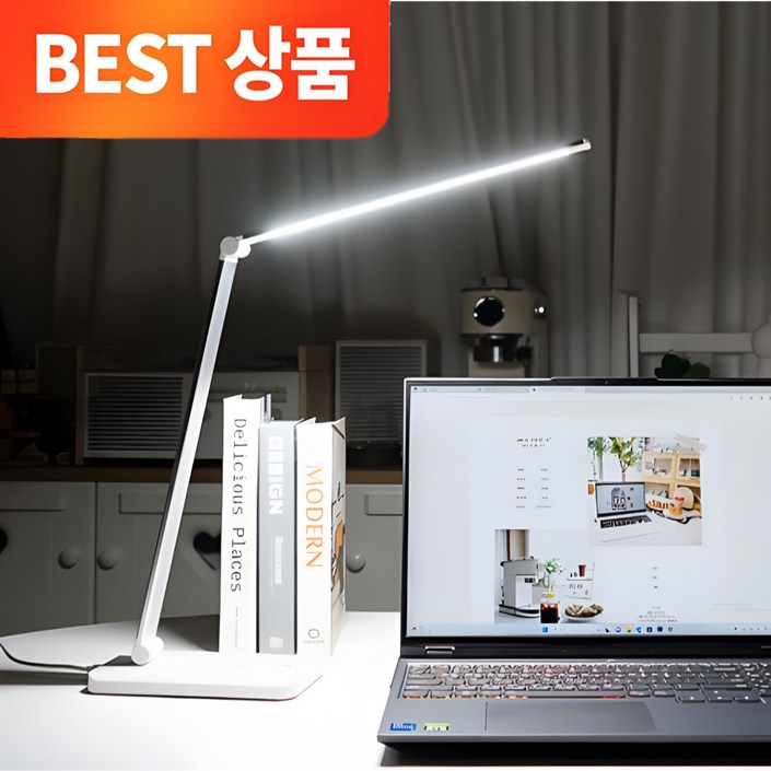 NEW 오르홈 LED 스탠드 PRO 폴더블 고급형 무선충전 스마트 접이식 터치식 책상 공부 독서등 시력보호 스텐드
