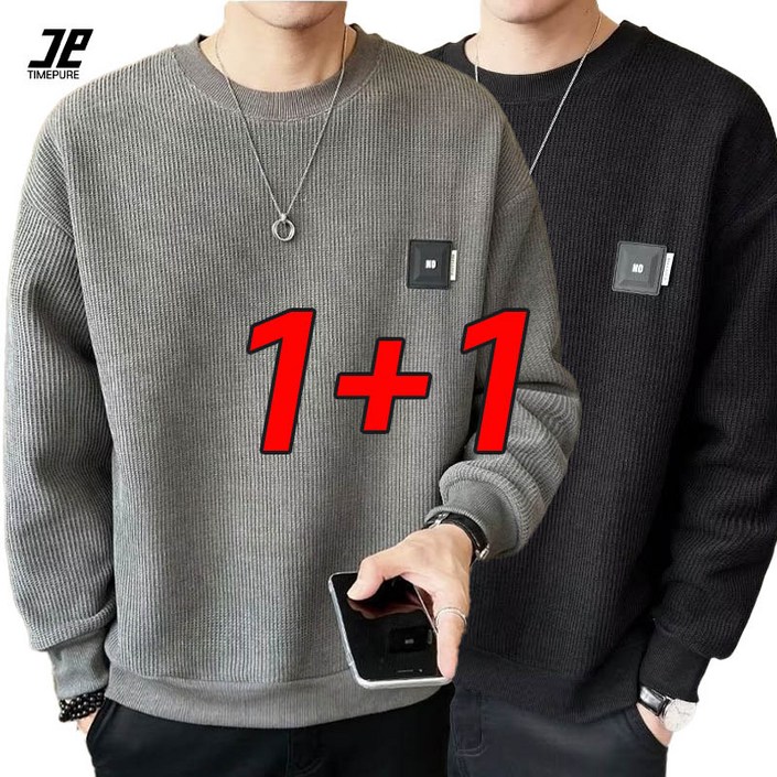 11 남성 캐주얼 와플 스웨트 긴팔티 이너 니트 티셔츠 루즈핏 라운드 헐렁하다 맨투맨 티 빅사이즈 트레이닝 베이스 셔츠 봄 가을 겨울