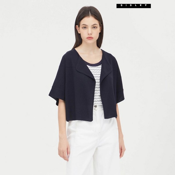시슬리 반가다 루즈핏 니트 가디건 SAKC40431