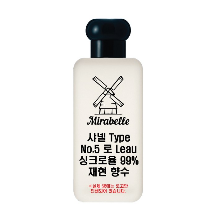 미라벨 No.5 로 Leau 향 오드퍼퓸, 1개, 50ml