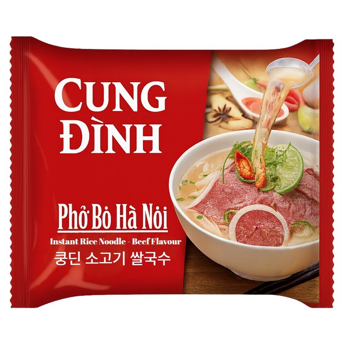 베트남 판매1위 쿵딘 소고기 쌀국수 정식수입 라면