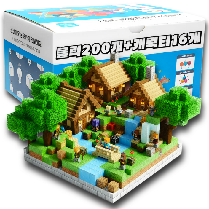 네오 크래프트 랜덤 자석블럭 캐릭터 세트 장난감