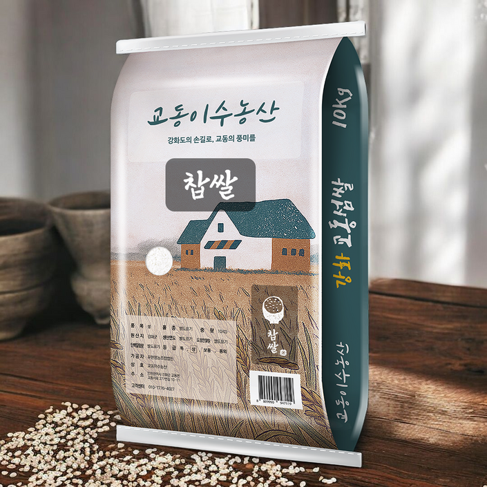찹쌀2025년 강화섬쌀 교동섬쌀 교동이수농산, 10kg, 1개, 상등급
