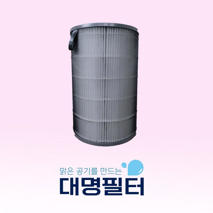 국내산 발뮤다 에어엔진 공기청정기 EJT-S210 필터, 단품, 1개