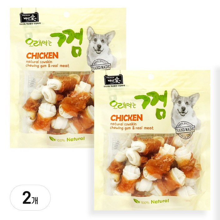 백년애 고기가 2배 이상 말린 오래먹는 개껌 강아지 간식 껌 치석 제거 [2개 묶음], 닭고기 소형, 250g, 2개