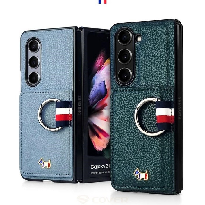 잭팟 Z 폴드 아가타 베이스 카드 수납 링 다이어리 지갑 케이스