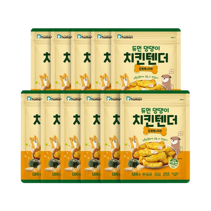 듀먼 댕댕이 치킨텐더 단호박치즈, 11팩, 120g
