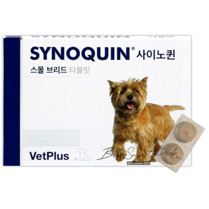뱃플러스 소형견 사이노퀸 영양제