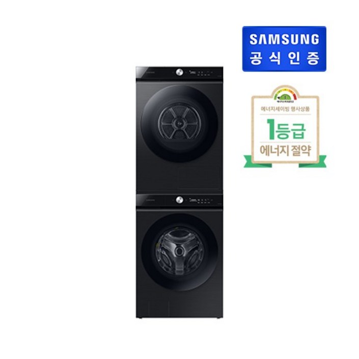 삼성 비스포크 그랑데 AI 건조기 블랙패키지 17kg DV17B8720BVWF21B6400KV 삼성 비스포크 그랑데 AI 건조기 블랙패키지 17kg DV17B8720BVWF21B6400KV