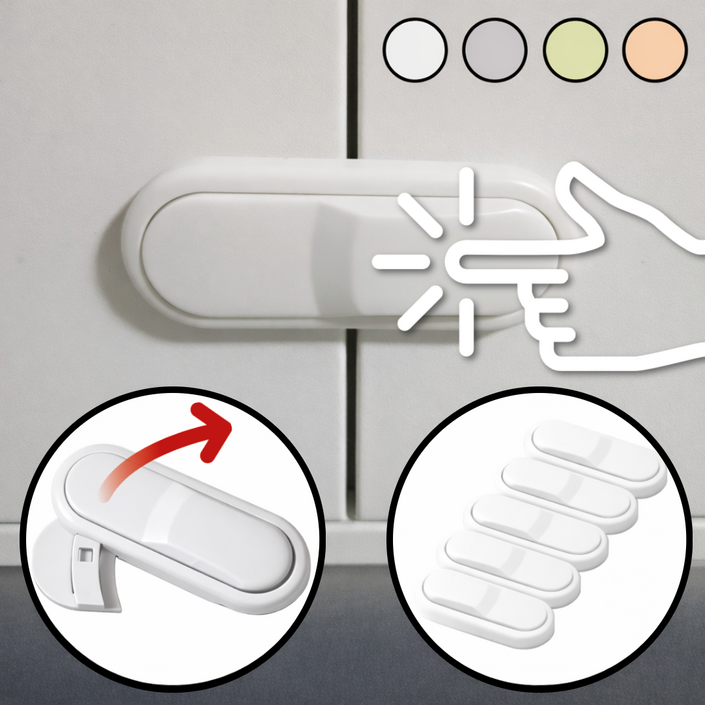 아베냐 사고방지 무타공 설치 안전잠금장치