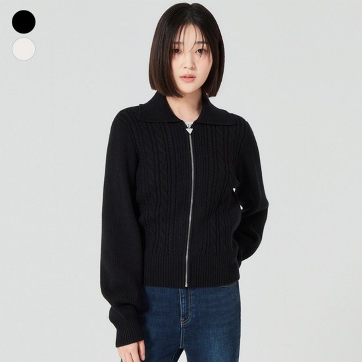 게스 스웨터 꽈배기 집업 가디건 OO3SE601