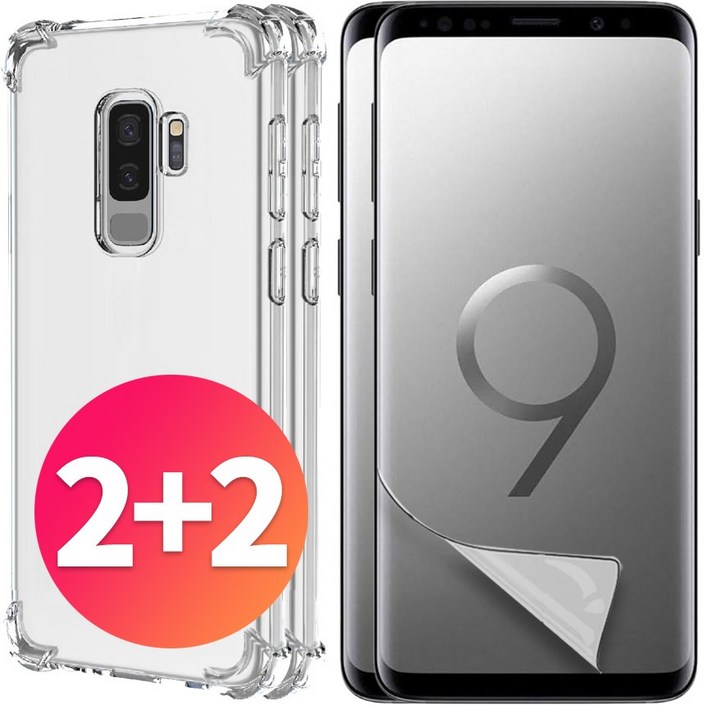 스톤스틸 22 갤럭시 S10 5G 풀커버 TPU 우레탄 필름 2매 투명 범퍼 젤리 케이스 2개 G977, 1세트