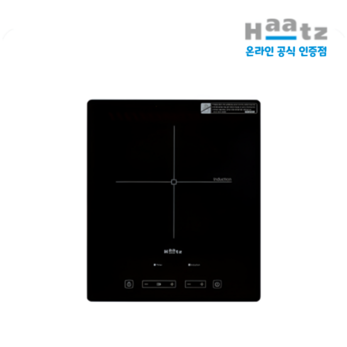 하츠 IH-132S 빌트인인덕션1구