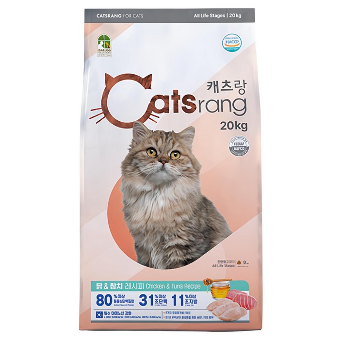 캐츠랑 NEW 전연령 고양이 건식사료