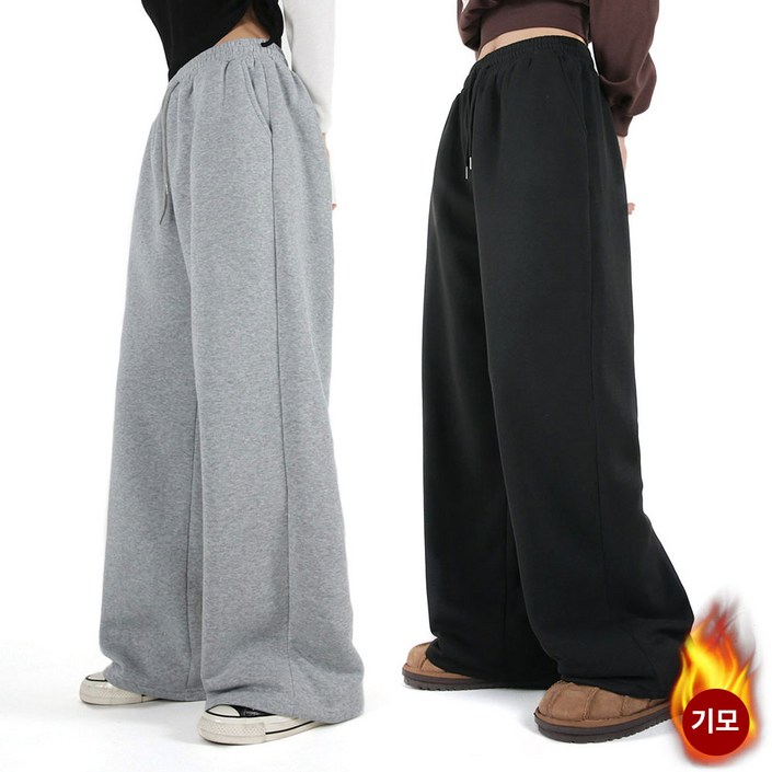 오버나인 여자 여성 겨울용 기모바지 숏롱 기장선택 키작녀 키큰녀 기모 트레이닝 팬츠 바지