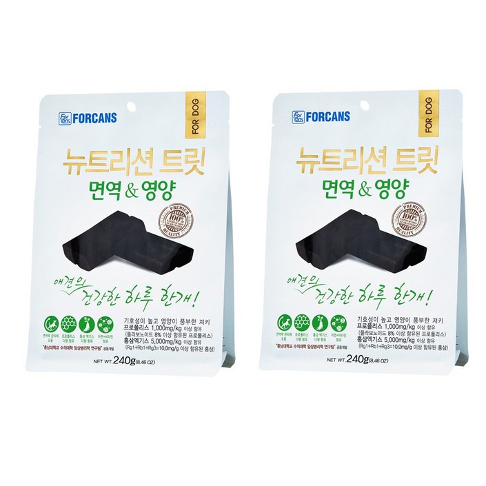 포켄스 뉴트리션 트릿 강아지 영양제