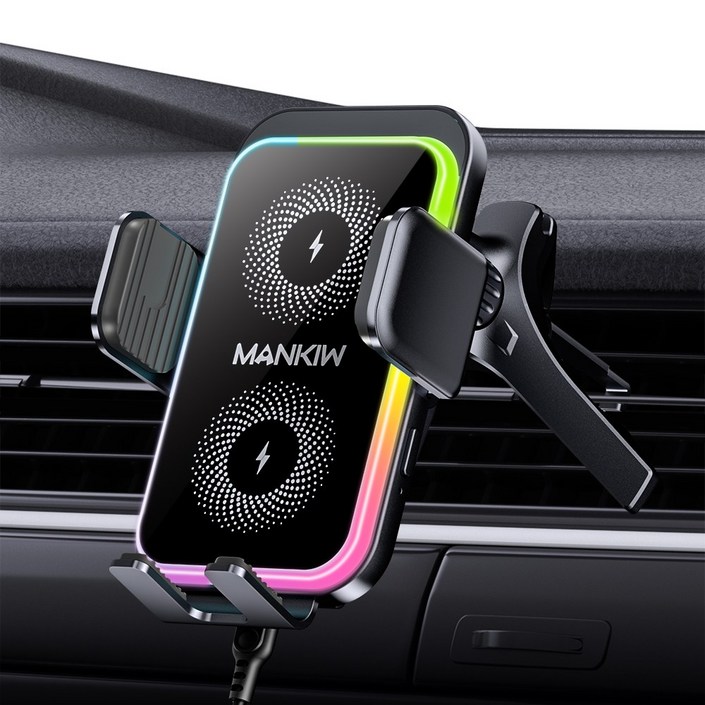 Mankiw맨큐 차량용 고속 무선충전기 15W LED 라이트 송풍구형 거치대
