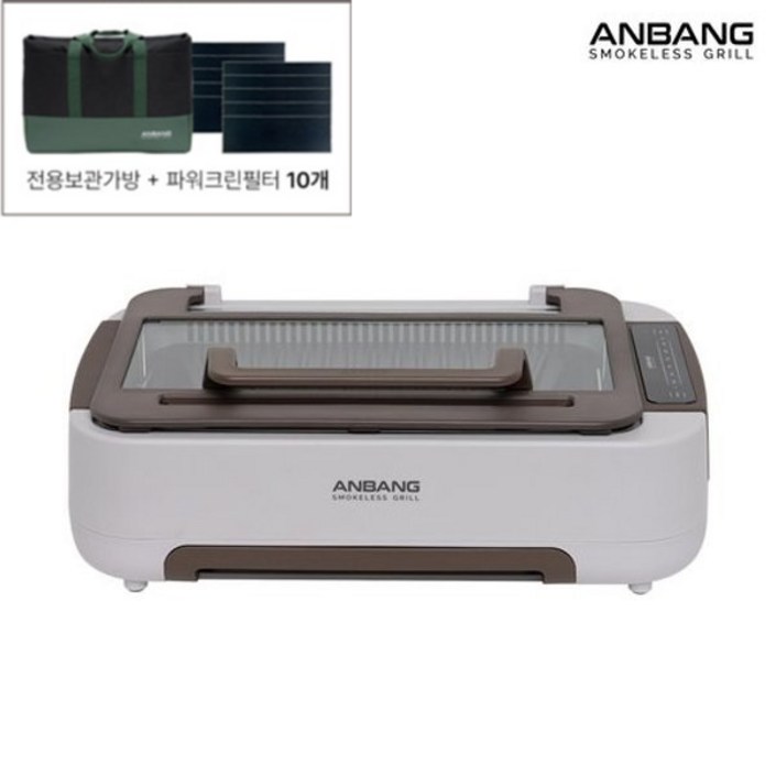 공식 안방그릴 울트라 시즌6 연기냄새기름잡는 전기그릴 전용가방전용필터10개 AB1101MF연기 안나는 바베큐 삼겹살 대형 그릴