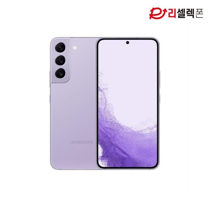 삼성 갤럭시 S22 S22플러스 S22울트라 중고 중고폰 리퍼폰 공기계 알뜰폰 3사호환
