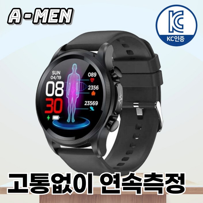 건강데이터 스마트워치 액션맨 글루코워치 E4, 블랙실리콘, 35.3mm, 블루투스 건강데이터 스마트워치 액션맨 글루코워치 E4, 블랙실리콘, 35.3mm, 블루투스