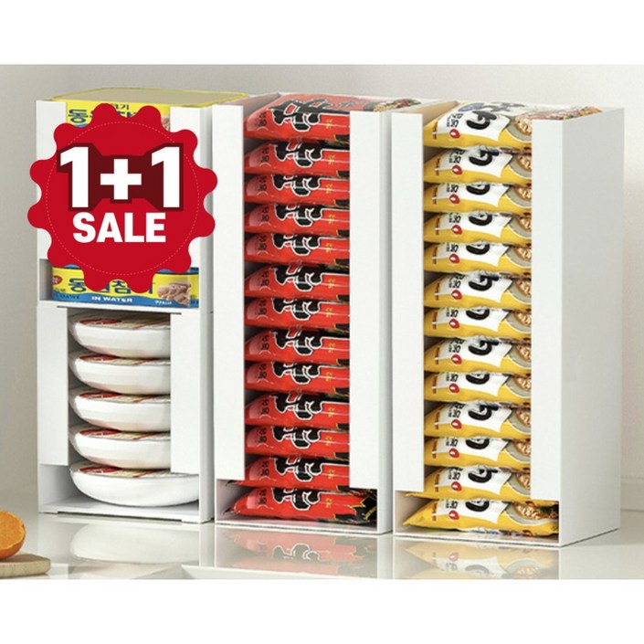 러블착 라면 정리함 화장품 수납선반, 2개, 화이트 중형 11