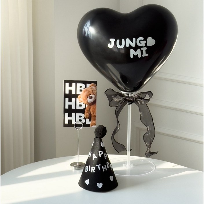 하피블리 생일 고깔 모자 스탠드 생일파티 용품 세트, 카드세트블랙