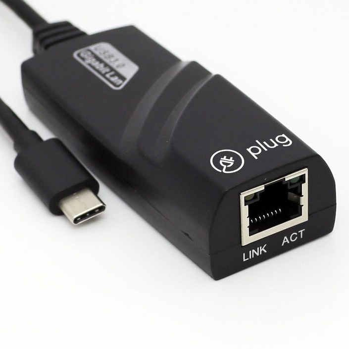 플러그 플러그 USB3.0 to 기가랜카드 PLC014C