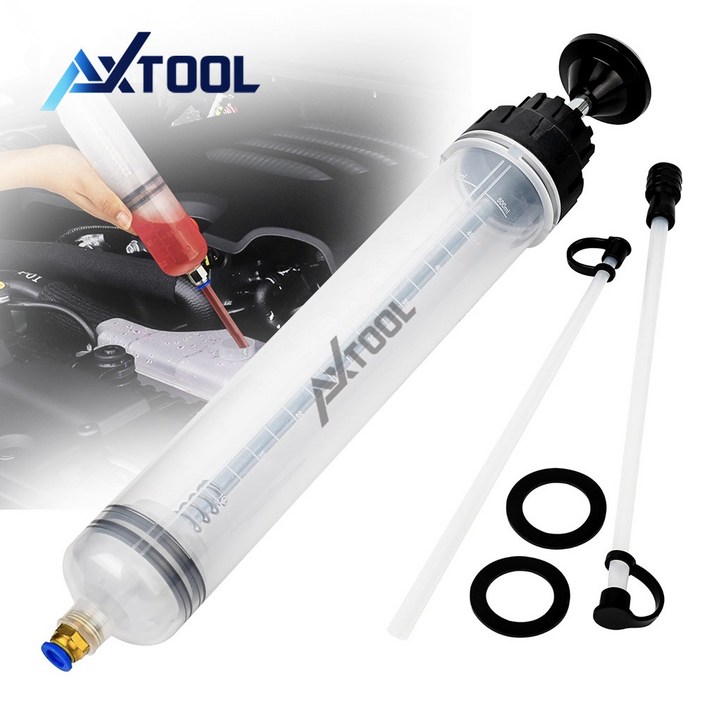 AXTOOL 오일흡입기 200CC AXTOOL 오일흡입기 200CC