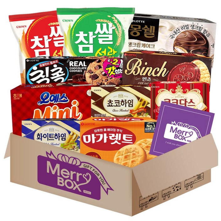 탕비실 과자세트 1호초코하임화이트하임쿠크다스칙촉빈츠참쌀설병선과오예스마가레트몽쉘메세지카드