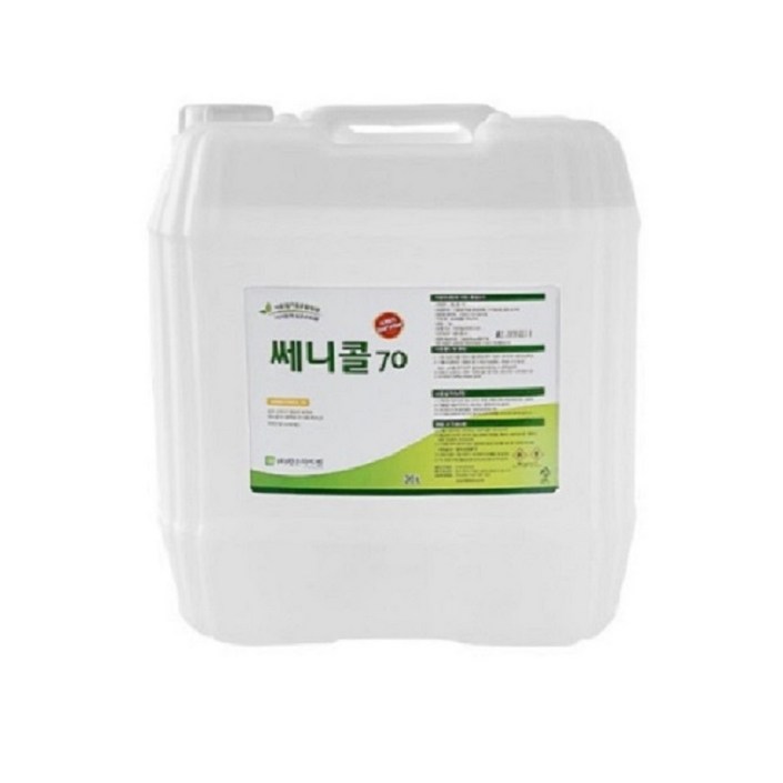 쎄니콜70 알콜소독제 대용량 업소용 말통 급식소 식품업체 가정용 장난감 에탄올 뿌리는 소독제, 1개, 20L