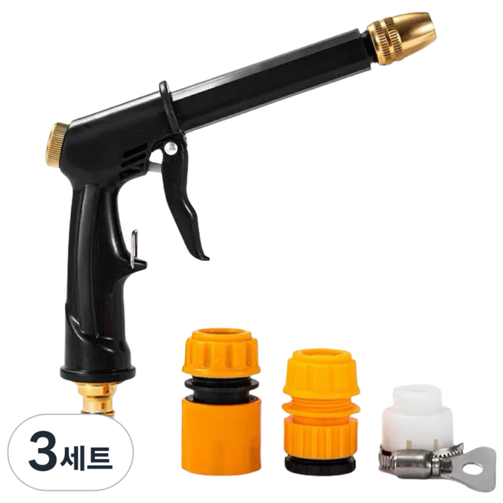 공구PXJ 앙플랜트 메탈 초강력 고압분사기 롱 블랙건, 블랙+오렌지+화이트, 3세트