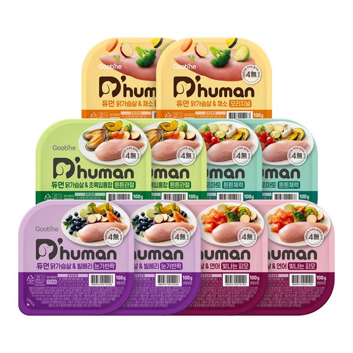 듀먼 닭가슴살 화식 냉동 간식 5종 세트