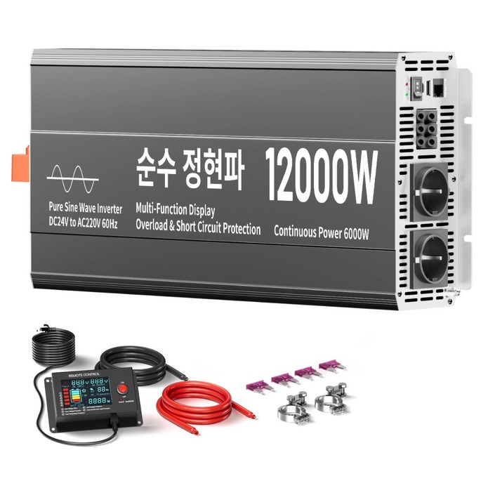 순수 사인파 고전력 인버터 12,000W 24V 220V 컨버터 60Hz 외부 디스플레이 포함 KC 인증 HOULI, 1개
