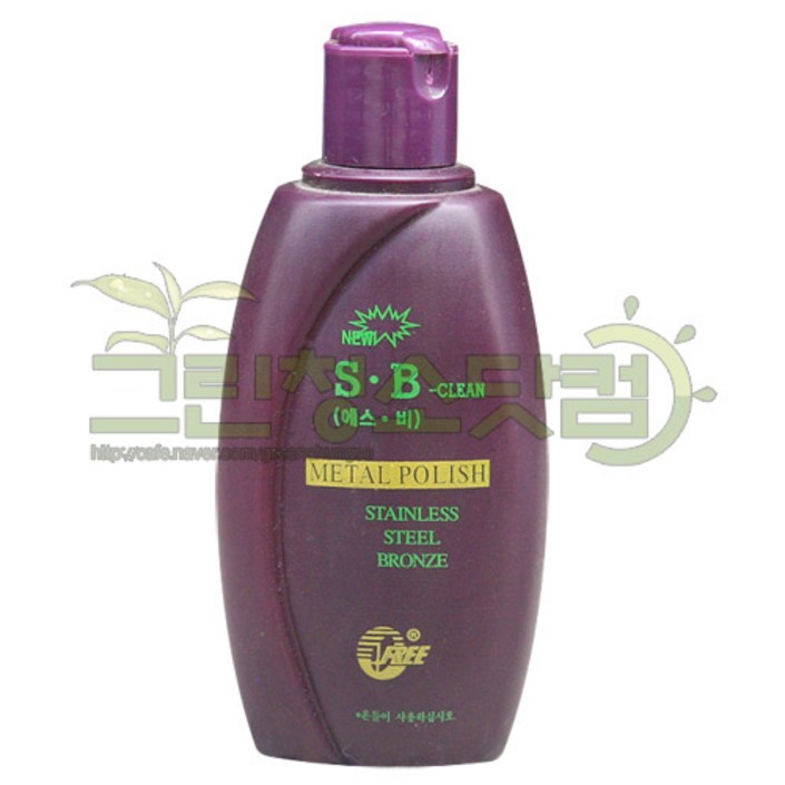 금속광택제S.B CLEAN 400g 고급금속광택제 동 신주 스텐 알루미늄 기타금속 기름때제거제 오물제거제 청소약픔 닦는약품, 400ml, 400g, 1개