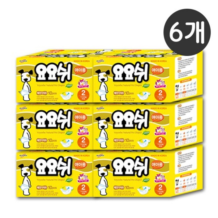 요요쉬 여아용 네츄럴 애견 기저귀, 미니, 6팩