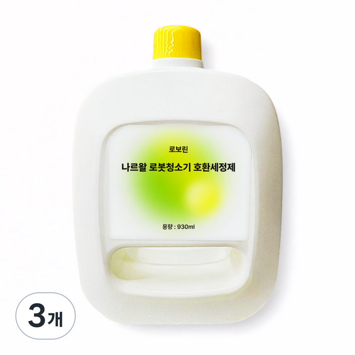 일리마 나르왈 프레오 X 울트라 전용세제 호환 로봇청소기 세정제 930ml, 3개, 로보린