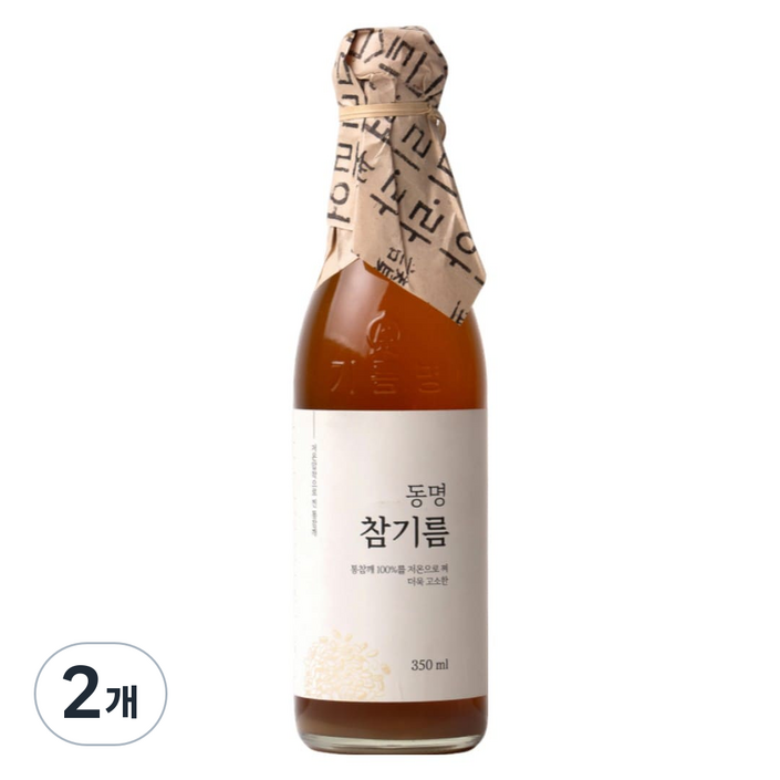 동명 저온 압착 고소한 통참깨100 방앗간 참기름, 2개, 350ml