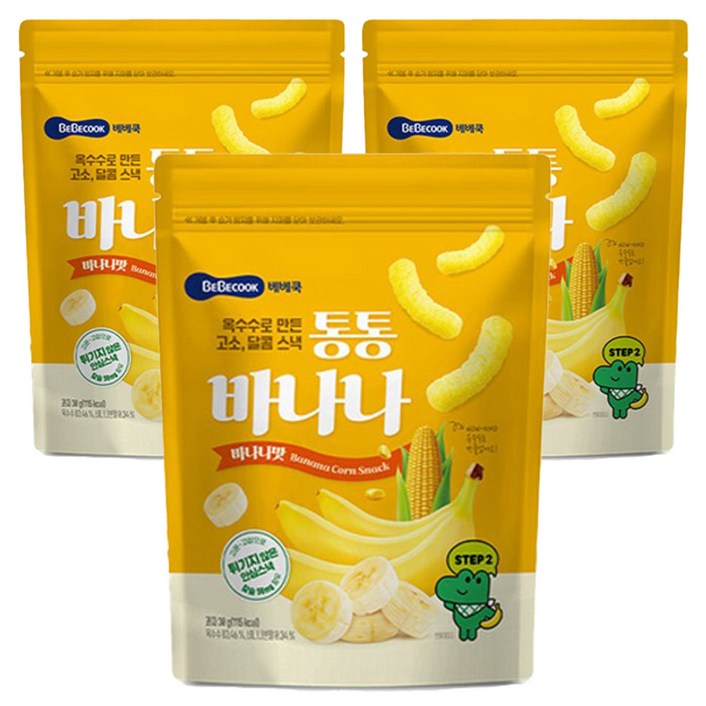 베베쿡 유아용 통통바나나